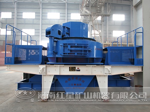 HX型立式沖擊破碎機 HX型立式沖擊破碎機