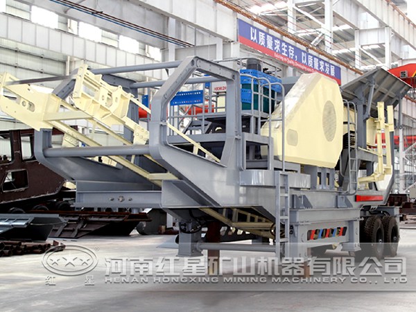 移動破碎站 移動破碎站