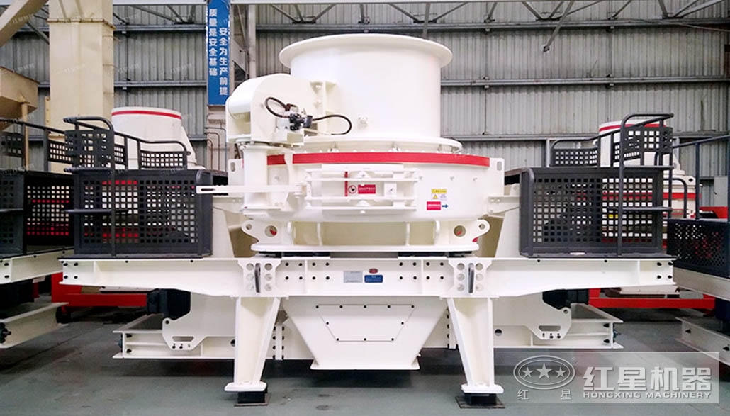 立軸制砂機型號和技術參數_生產廠家推薦