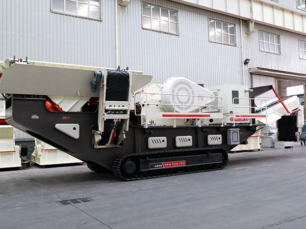 移動型礦用篩分破碎一體機設(shè)備