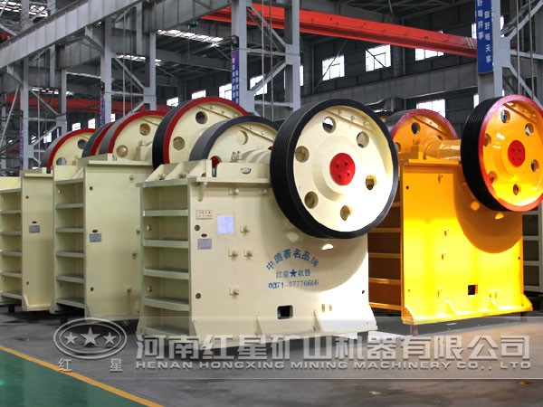 顎式破碎機 顎式破碎機