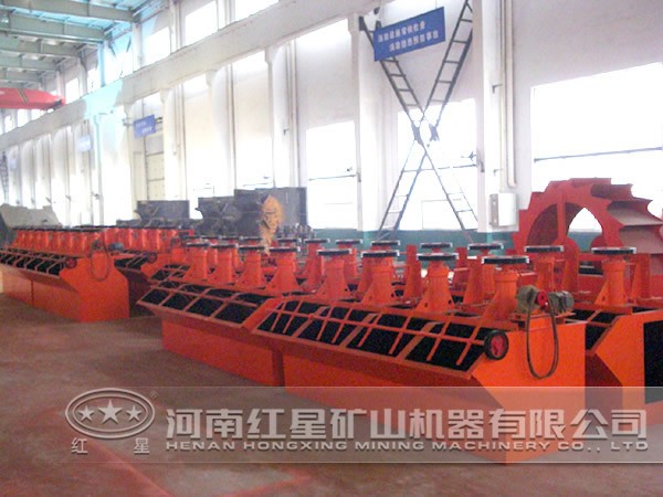 鎢礦浮選機(jī) 鎢礦浮選機(jī)