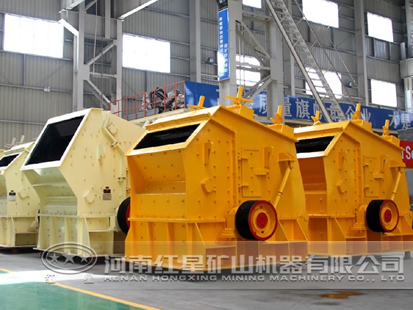 氧化鐵黃反擊式破碎機廠家 氧化鐵黃反擊式破碎機廠家