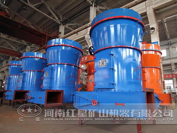 高壓磨粉機 高壓磨粉機