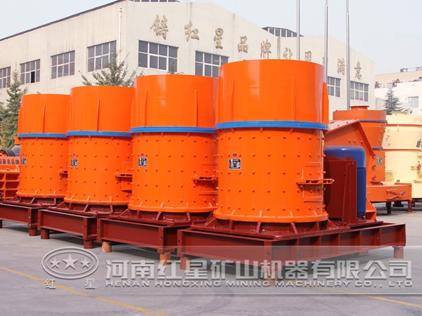 復(fù)合式粉碎機 復(fù)合式粉碎機