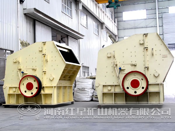 反擊式破碎機 反擊式破碎機