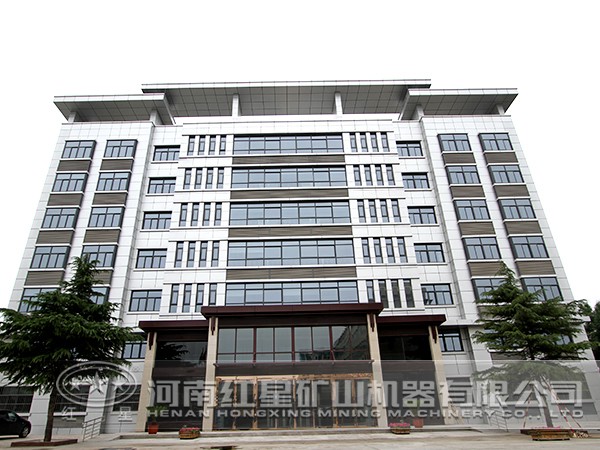 紅星機器 紅星機器