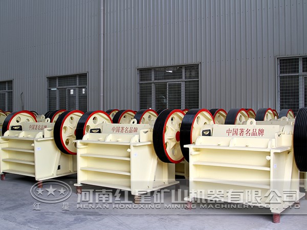 葉臘石顎式破碎機價格是多少？
