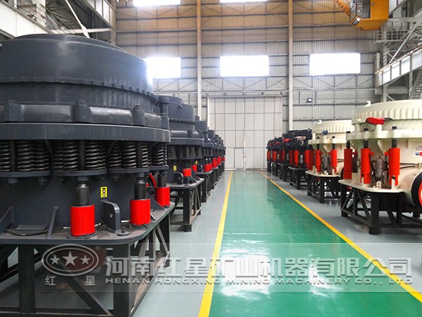 白云石圓錐破碎機 白云石圓錐破碎機