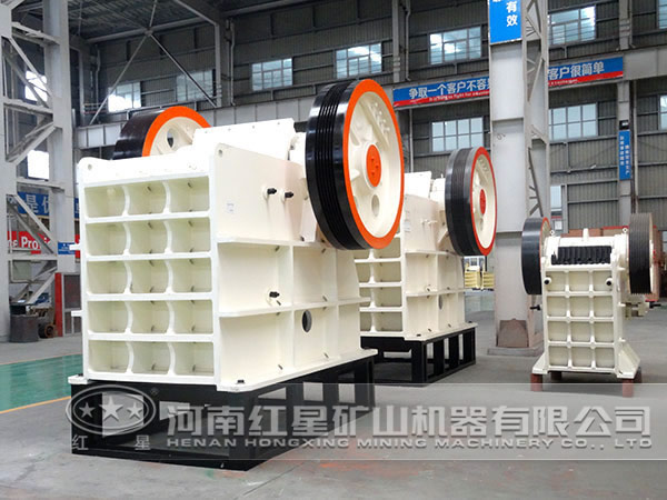 顎式破碎機 顎式破碎機