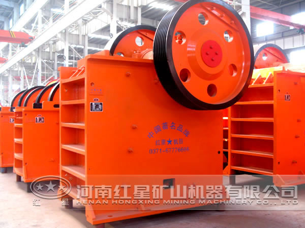 顎式破碎機 顎式破碎機