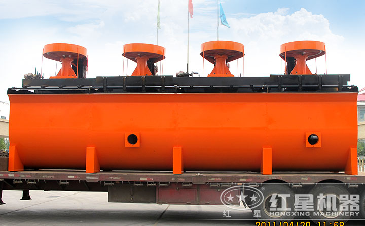 浮選機(jī)服務(wù) 浮選機(jī)服務(wù)