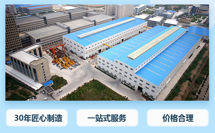 浮選機(jī)價(jià)格 浮選機(jī)價(jià)格