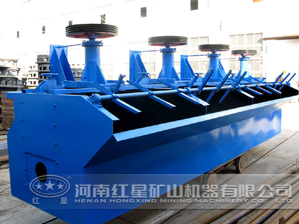 碳化硅浮選機 碳化硅浮選機