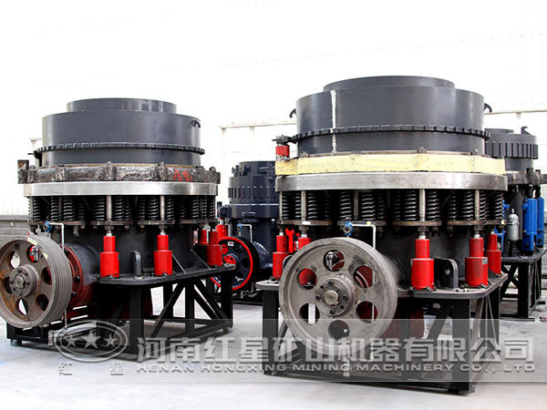 圓錐破碎機 圓錐破碎機