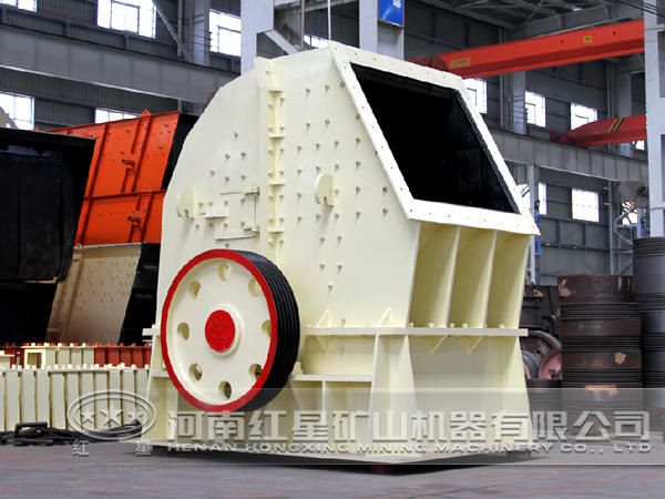 錘式破碎機 錘式破碎機