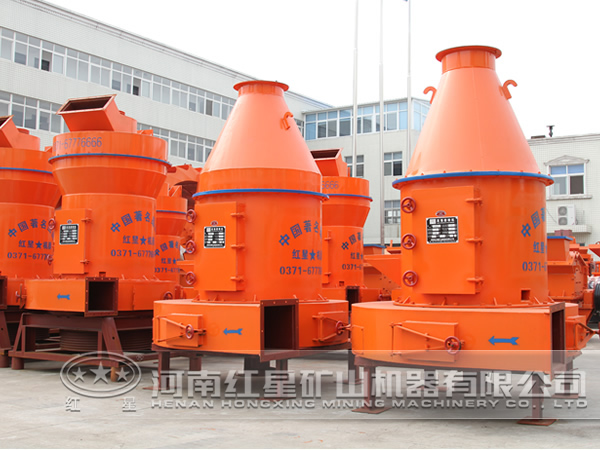 白云石磨粉機(jī) 白云石磨粉機(jī)