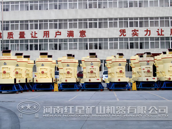 白云石磨粉機(jī)廠家 白云石磨粉機(jī)廠家