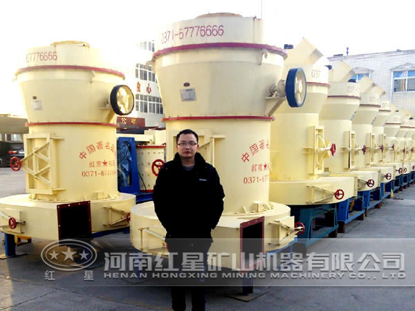 方解石雷蒙磨服務 方解石雷蒙磨服務