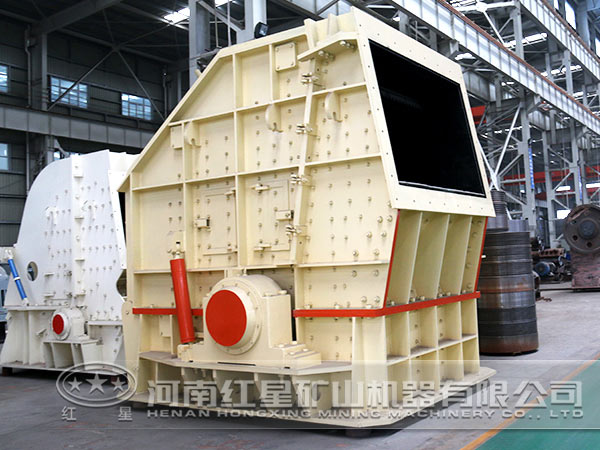 反擊式破碎機 反擊式破碎機