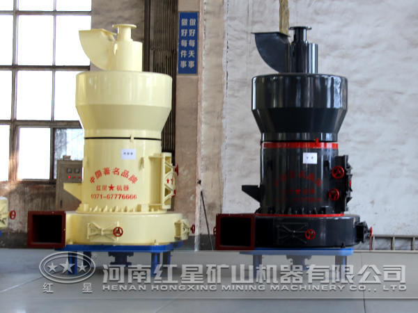 葉臘石磨粉機廠家 葉臘石磨粉機廠家