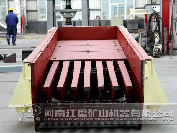 振動給料機(jī) 振動給料機(jī)