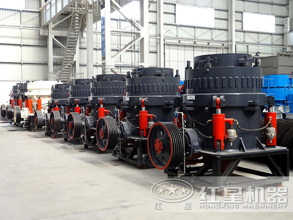 水電站圓錐破碎機(jī)性能 水電站圓錐破碎機(jī)性能