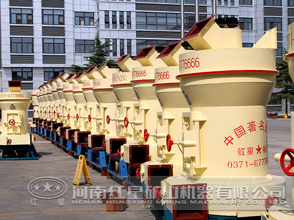 高壓磨粉機 高壓磨粉機