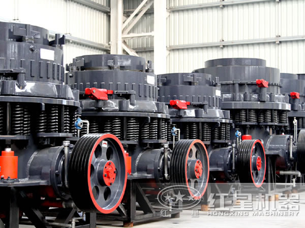圓錐破碎機 圓錐破碎機