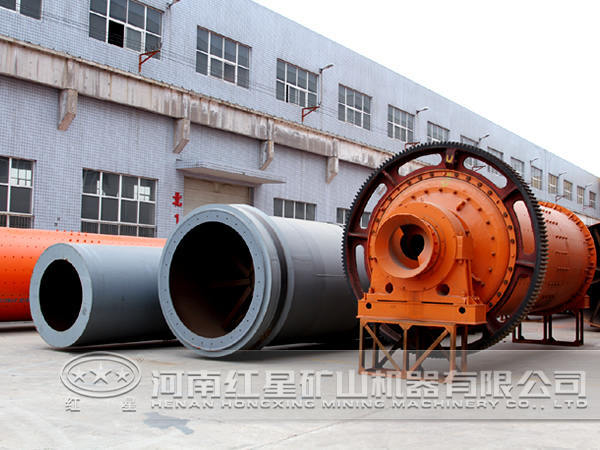 紅星機器廠家 紅星機器廠家