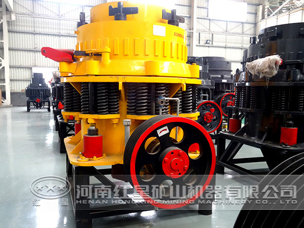 圓錐破碎機(jī) 圓錐破碎機(jī)