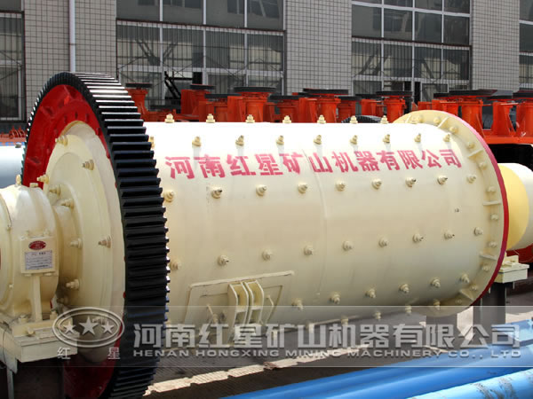 球磨機 球磨機