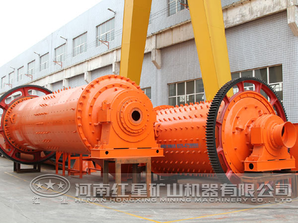 磨機(jī) 磨機(jī)