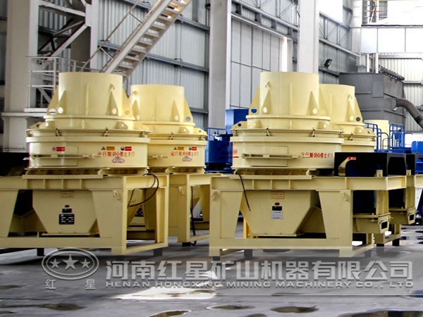 制砂機(jī) 制砂機(jī)