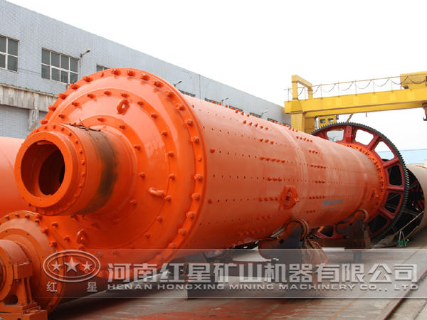 球磨機(jī) 球磨機(jī)