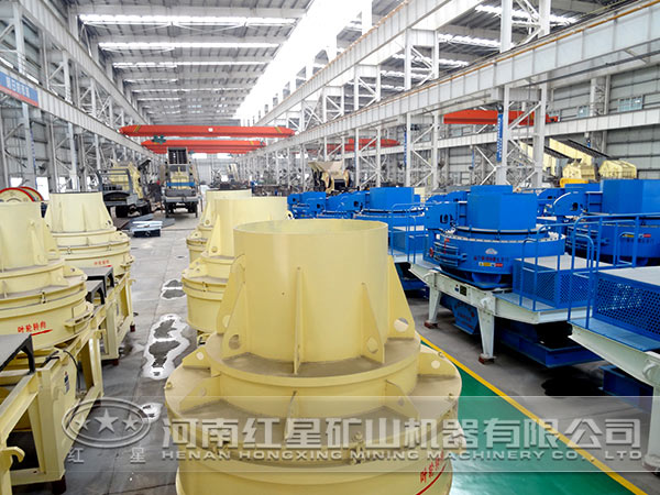 制砂機(jī)生產(chǎn)廠區(qū)