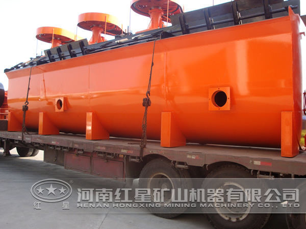 浮選機(jī)發(fā)貨現(xiàn)場(chǎng) 浮選機(jī)發(fā)貨現(xiàn)場(chǎng)