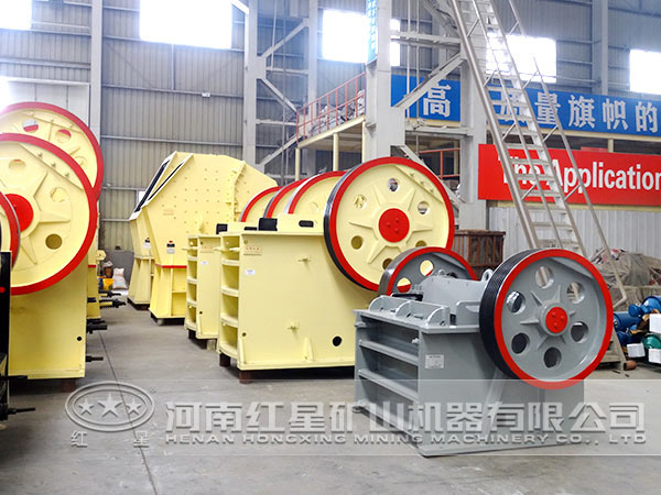 礦山設(shè)備 礦山設(shè)備