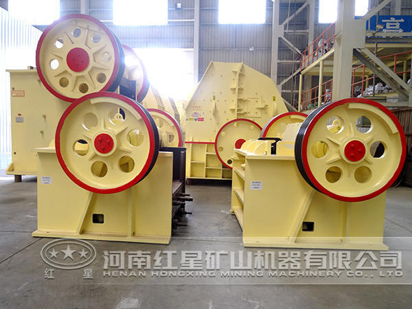 顎式粉碎機 顎式粉碎機