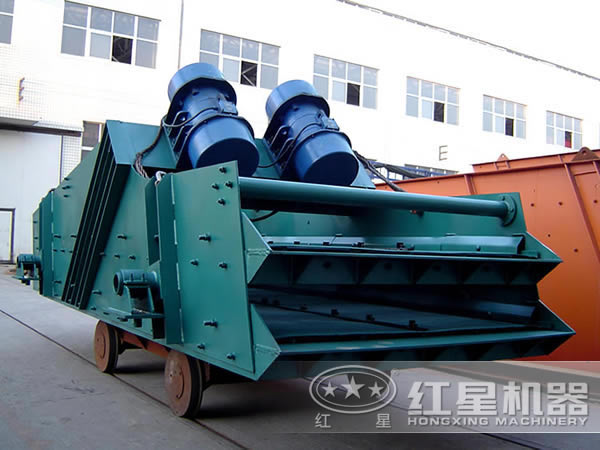 振動(dòng)篩 振動(dòng)篩