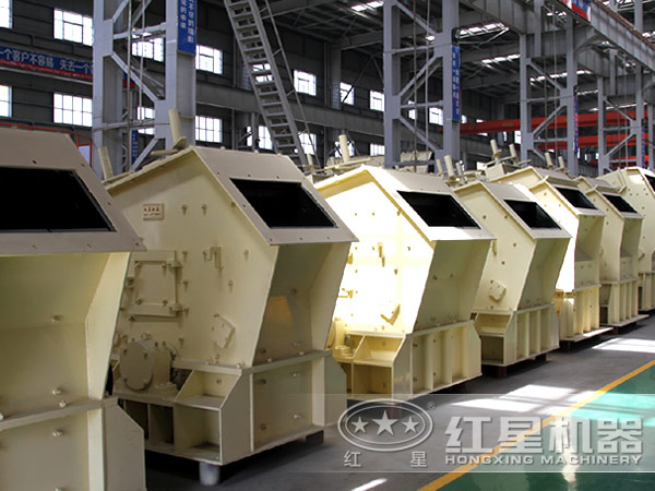 反擊式破碎機產(chǎn)量 反擊式破碎機產(chǎn)量