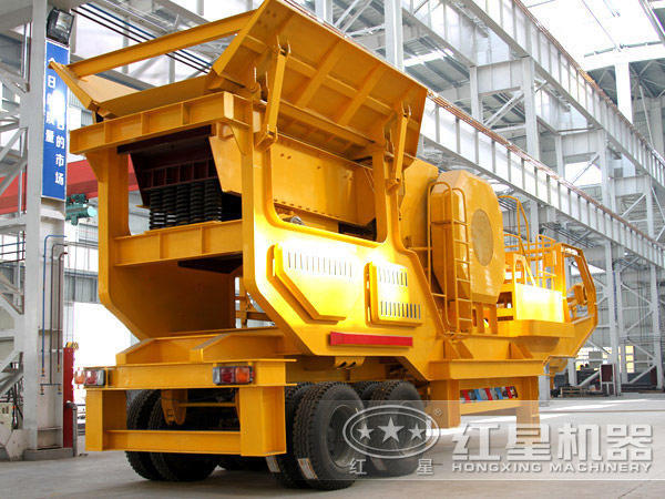 移動破碎站 移動破碎站