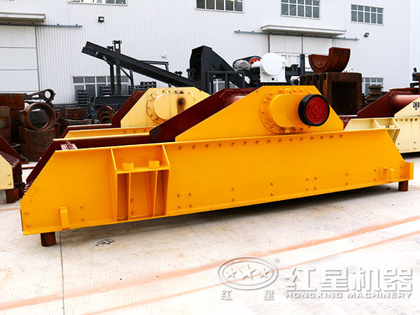 振動給料機 振動給料機