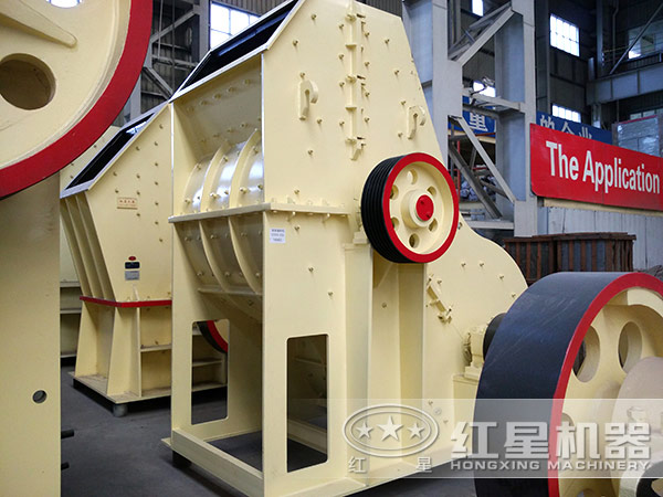 雙級破碎機 雙級破碎機