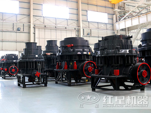 小型礦山用圓錐破碎機 小型礦山用圓錐破碎機