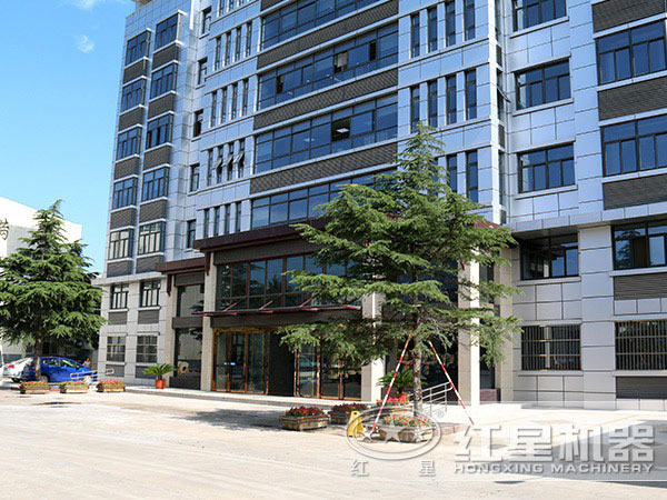 紅星機器 紅星機器