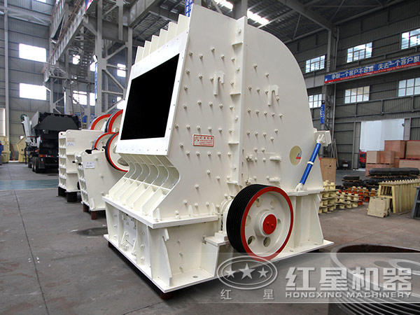 反擊式破碎機 反擊式破碎機