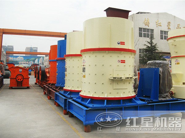 100t產(chǎn)量的復合式破碎機 100t產(chǎn)量的復合式破碎機