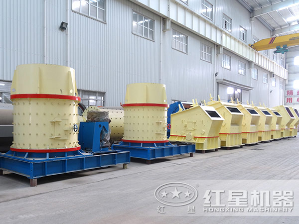 復合式破碎機 復合式破碎機