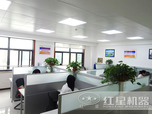 紅星機器磨粉機 紅星機器磨粉機